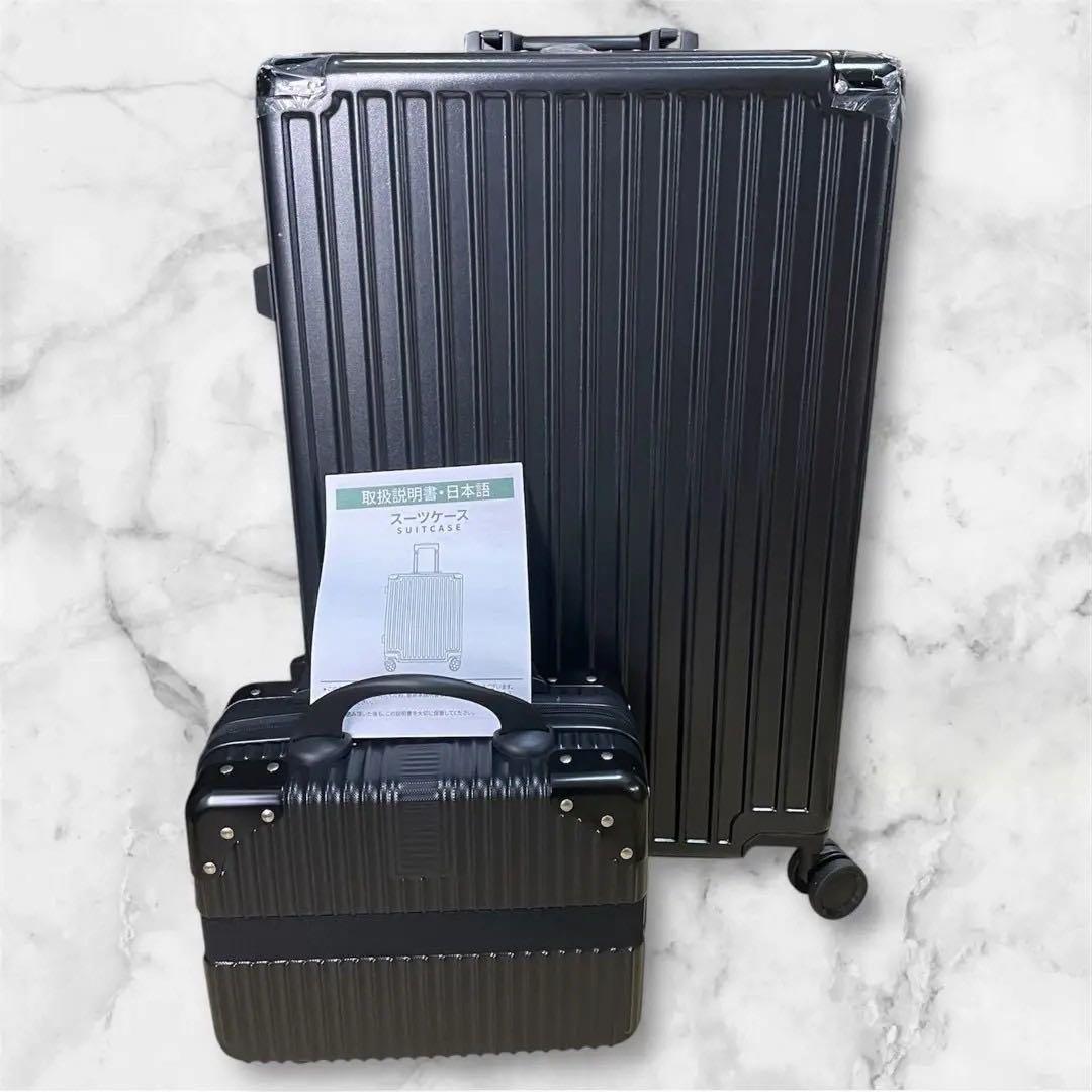 スーツケース キャリーケース 親子セット アルミフレーム Lサイズ ブラック 黒
