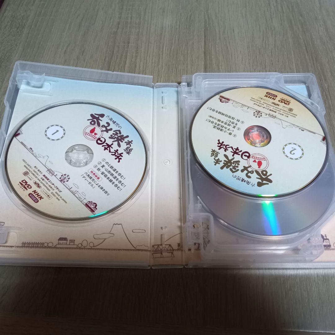 六角精児の呑み鉄本線日本旅　DVD7枚組