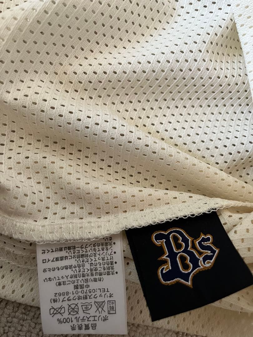 阪急ブレーブスユニフォームＬサイズ背番号なし