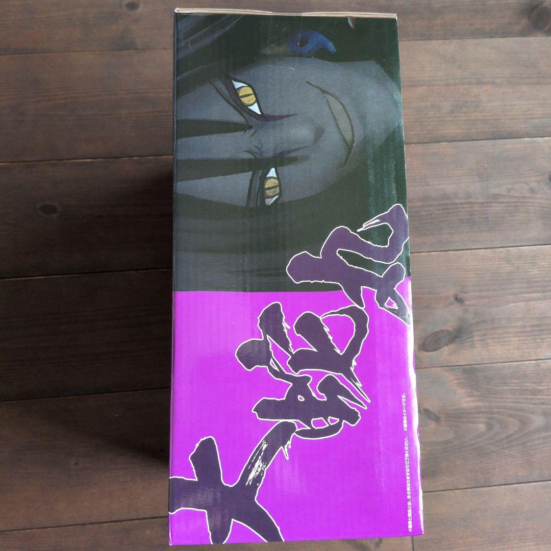 た*ん様 一番くじ NARUTO-ナルト- 疾風伝 伝説の三忍 B賞 大蛇丸 フ