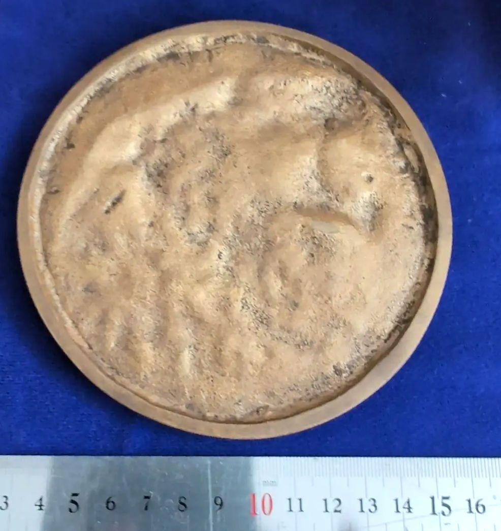 限定品　北村西望　鋳銅飾額　ライオン　木箱付き