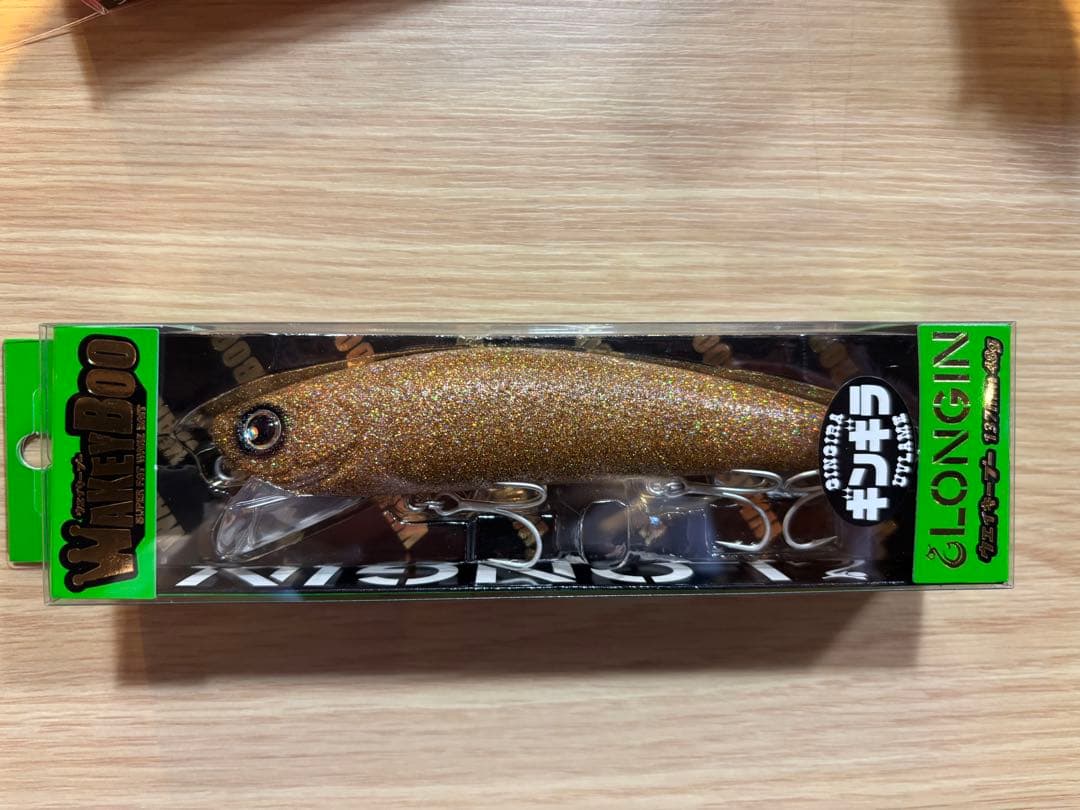 ロンジン Wakey Boo 137+170セット