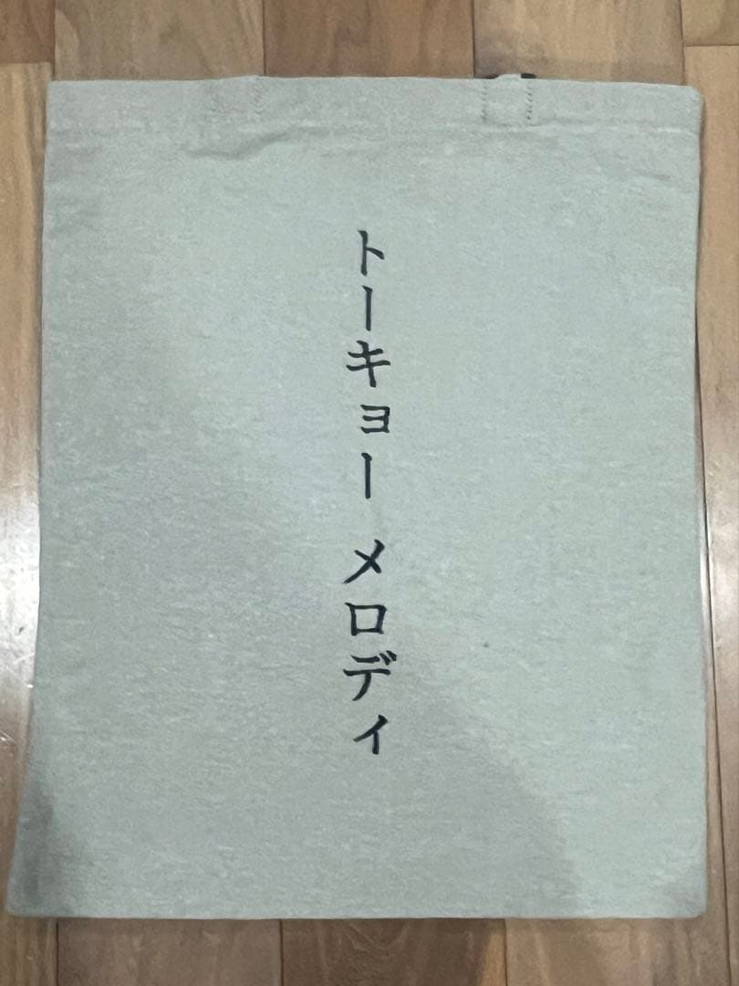 バッグ Tokyo Melody Ryuichi Sakamoto TOTE BAG