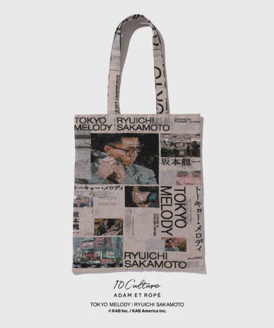 バッグ Tokyo Melody Ryuichi Sakamoto TOTE BAG