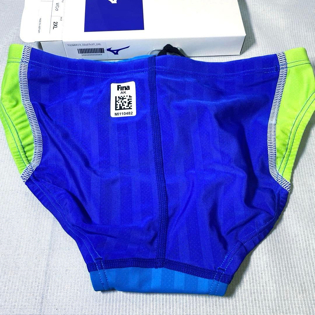 【新品】mizuno 競泳水着　FINA承認　ストリームアクセラ　表記2XL