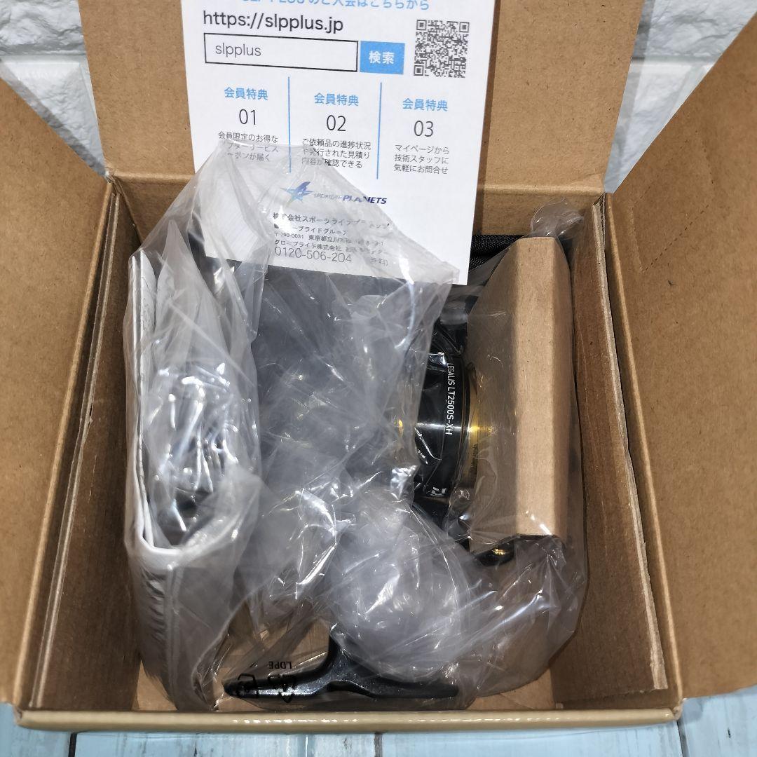 ダイワ 23レガリス LT2500S-XH