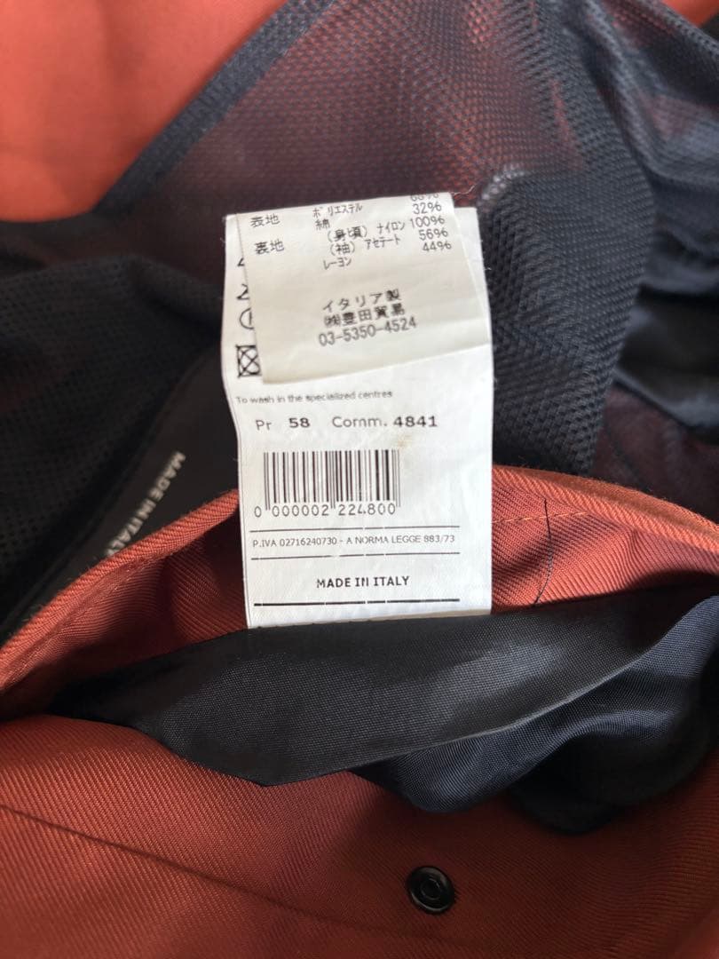 元値7.9万 Hevoイーヴォ OSTUNI テラコッタ 48ベルテッドコート