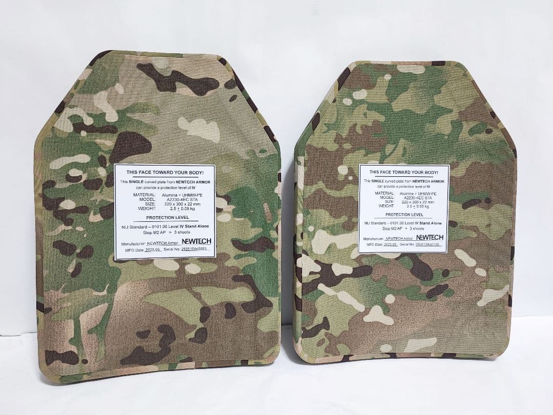 NIJ IV レベル４ 防弾プレート SAPI Sサイズ ２枚 マルチカム