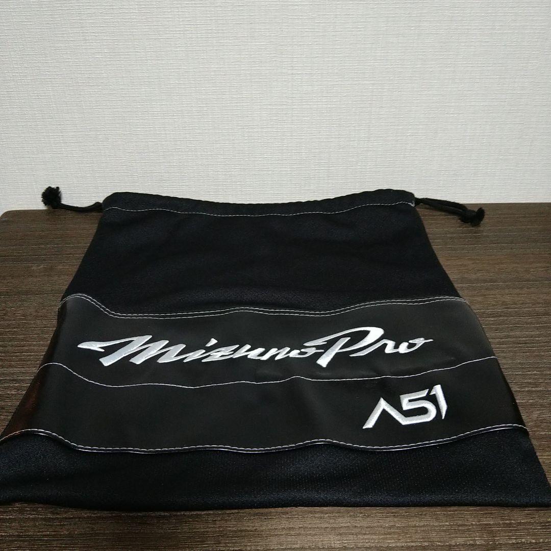 1週間限定［未使用］ミズノプロ A51 軟式外野手用グラブ イチローモデル