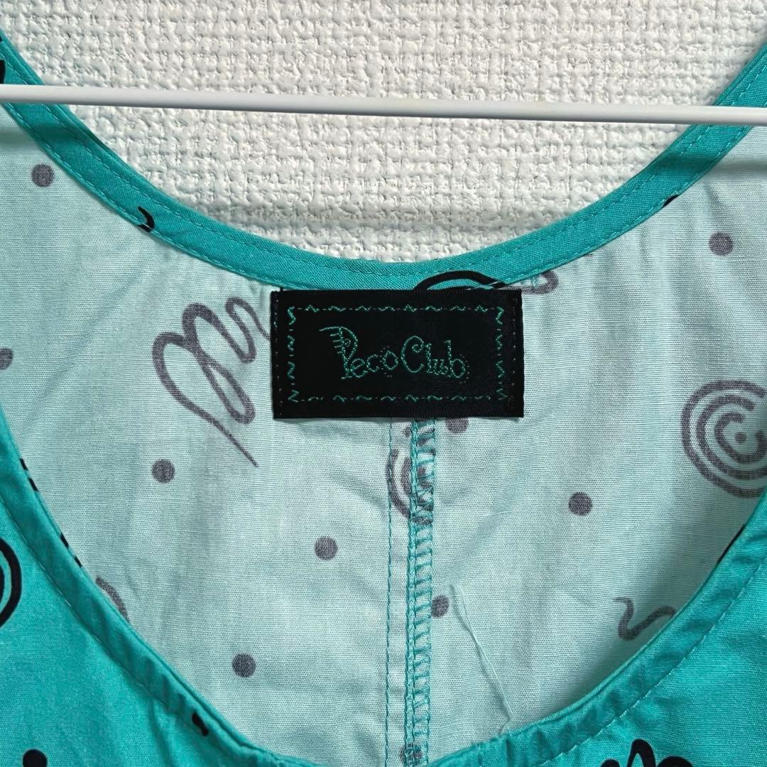 《定価》peco club 80's オールインワン　サロペット　ペコクラブ