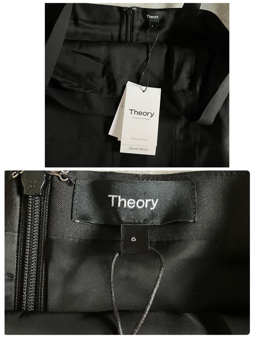 美品 タグ付 theory 2024 ジャンプスーツ メリノウール ブラック