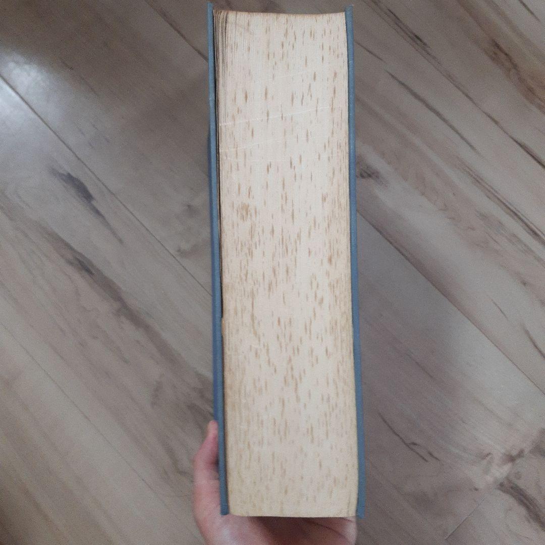 ギリシャ語　コンコルダンス