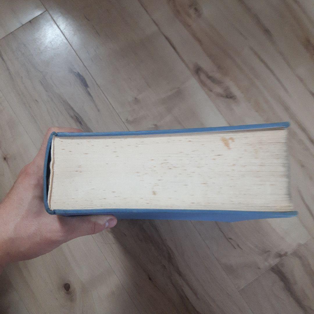 ギリシャ語　コンコルダンス