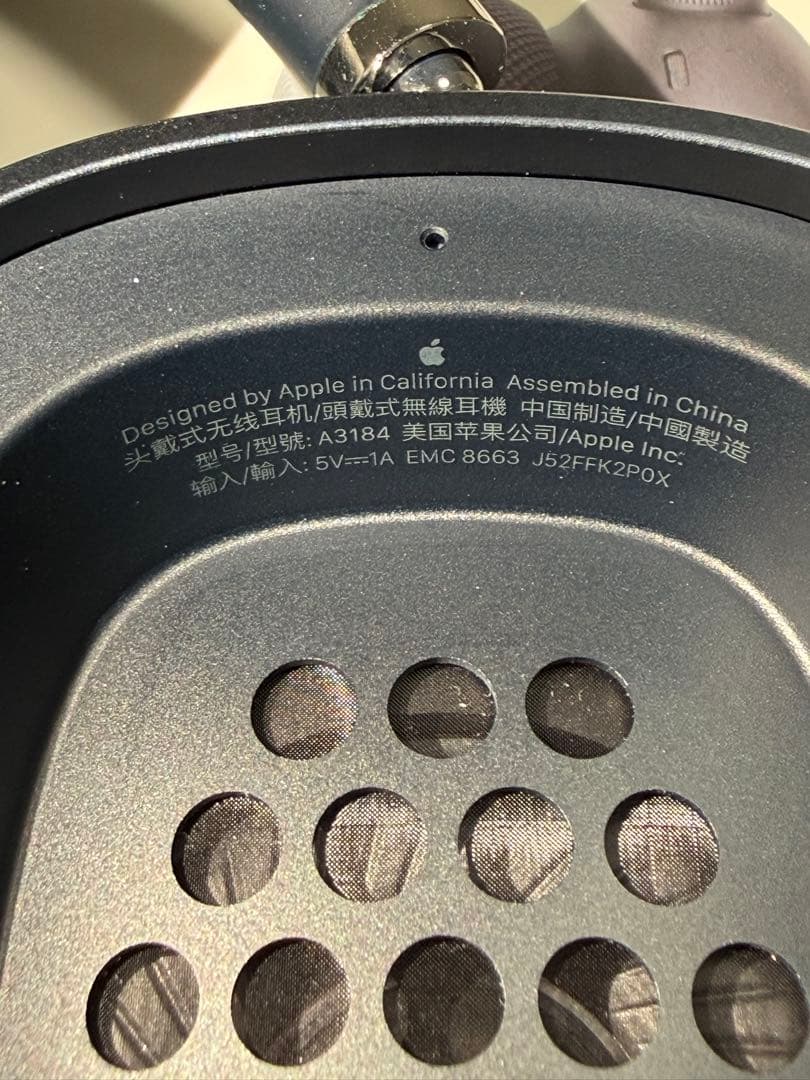 【美品】Apple Airpods Max USB C ミッドナイト未使用に近い