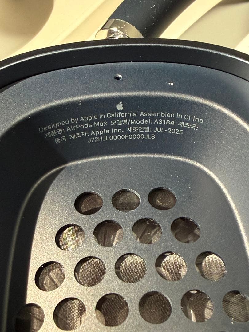 【美品】Apple Airpods Max USB C ミッドナイト未使用に近い