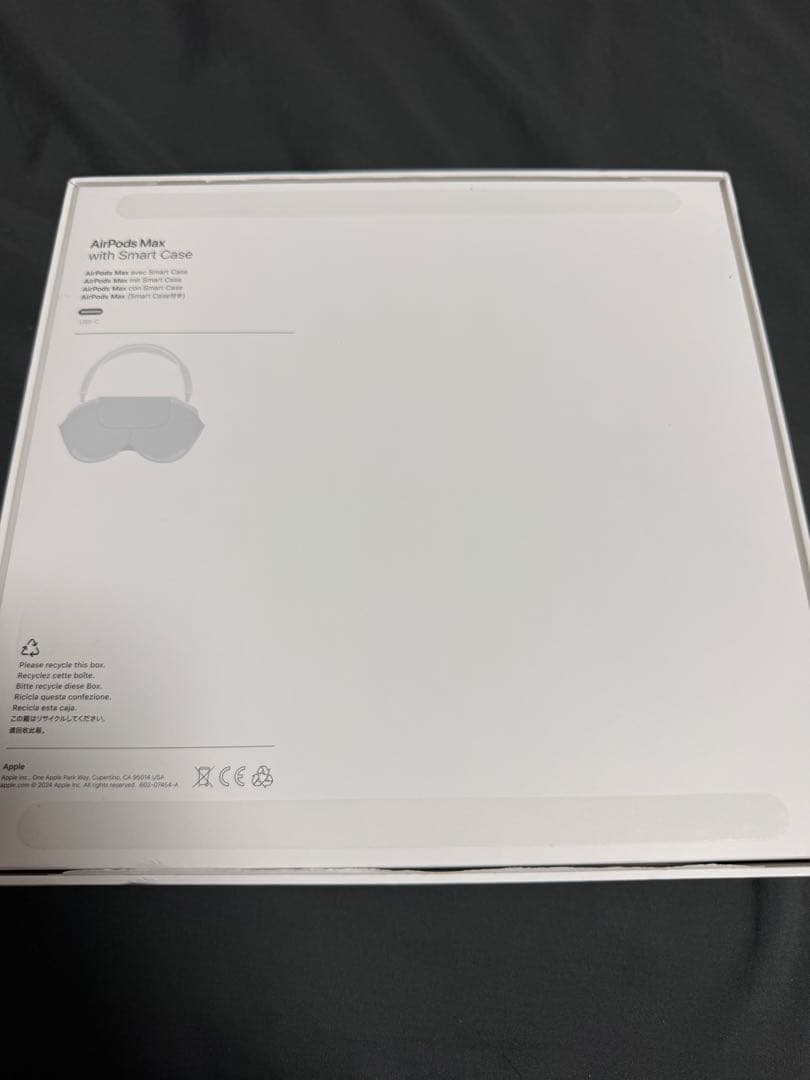 【美品】Apple Airpods Max USB C ミッドナイト未使用に近い