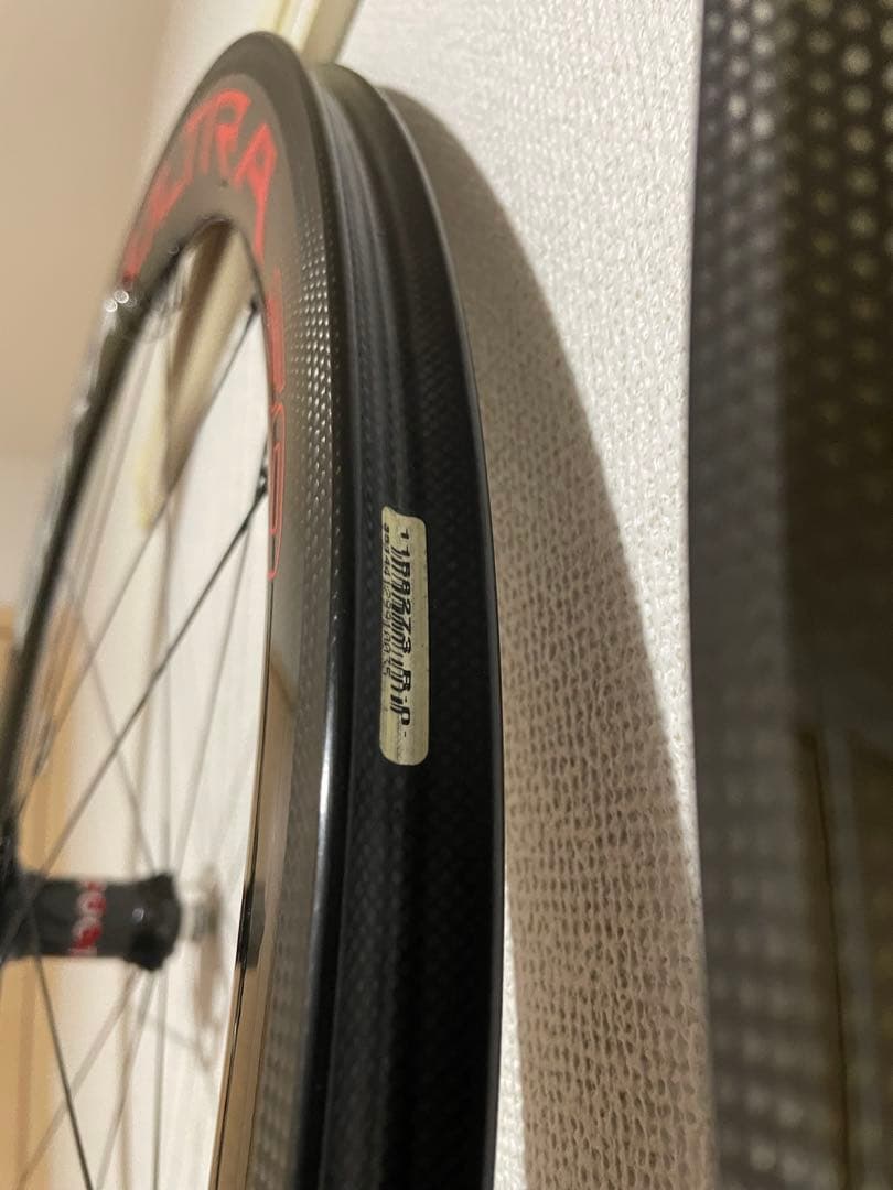 Campagnolo BORA ULTRA 50 ボーラウルトラ チューブラー