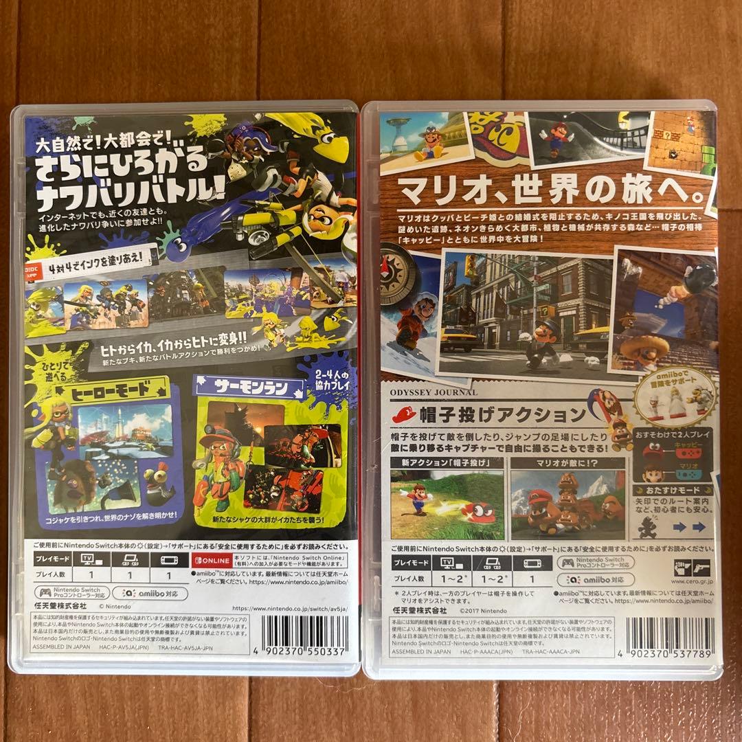 Splatoon3 & スーパーマリオオデッセイ セット