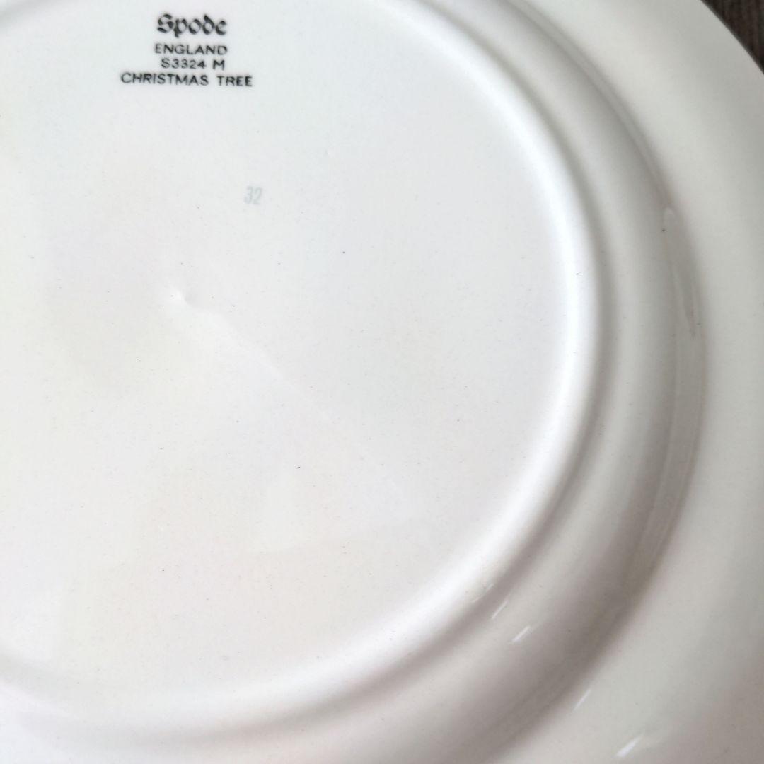 Spode イギリス製　クリスマスツリー皿 4枚セット