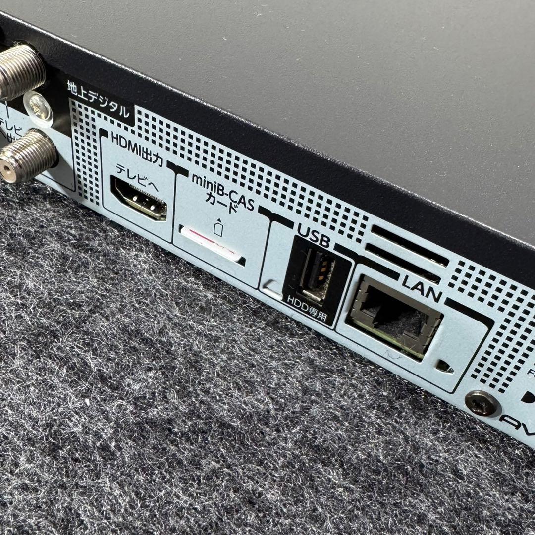 TOSHIBA ブルーレイレコーダー REGZA 1TB 2022年 d5224