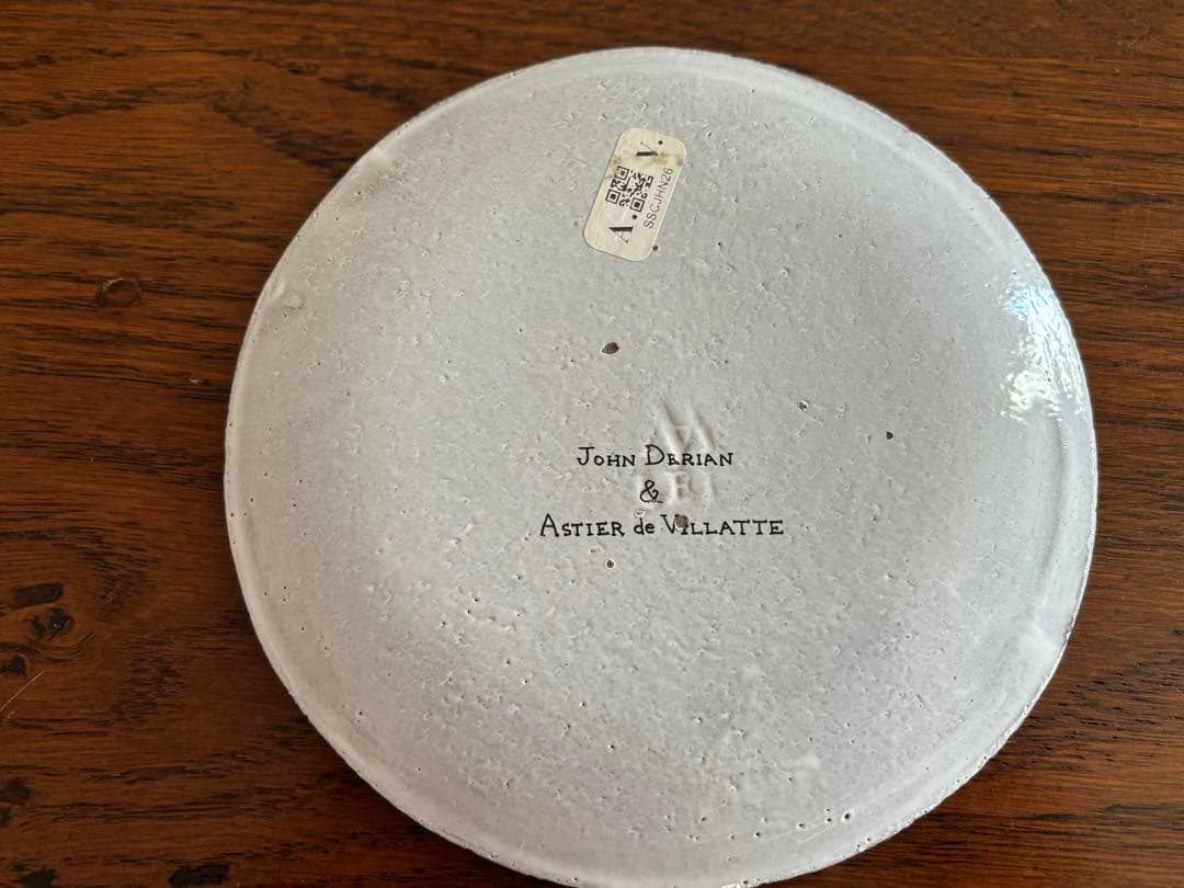 アスティエドヴィラッド　ジョンデリアン　お皿
