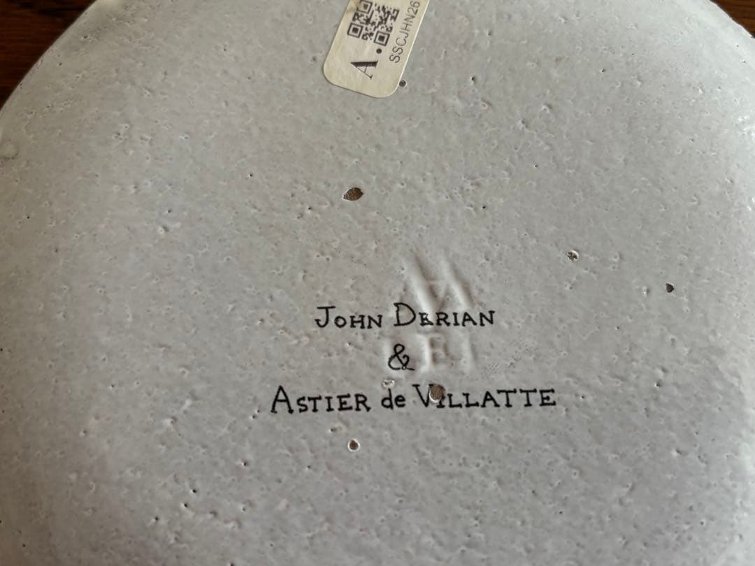 アスティエドヴィラッド　ジョンデリアン　お皿