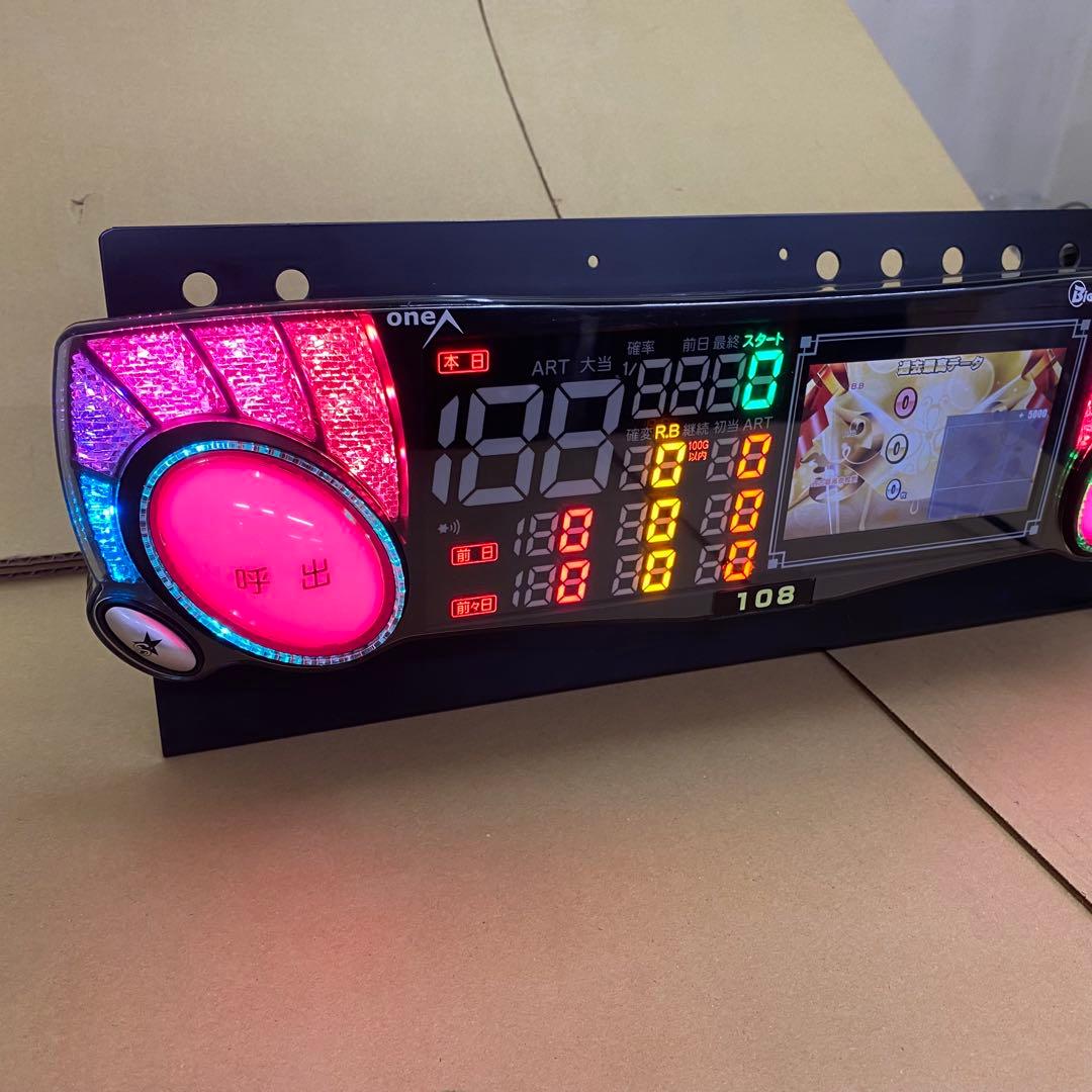 家庭用加工済み！ データカウンター ビッグウォーズ 5台座付きスロット用