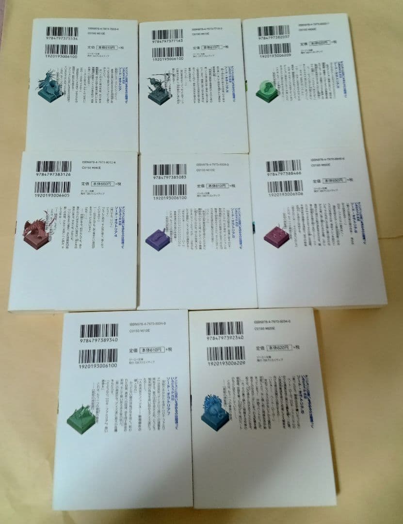 ダンまち 小説 全巻 関連本付き