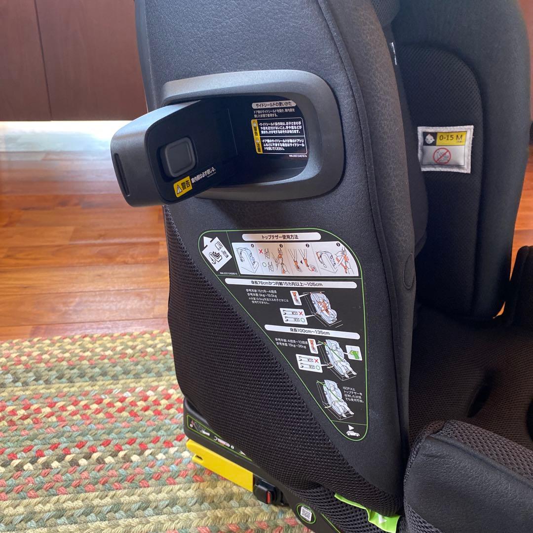 Aprica フォームフィットISOFIX セーフティプラスAB