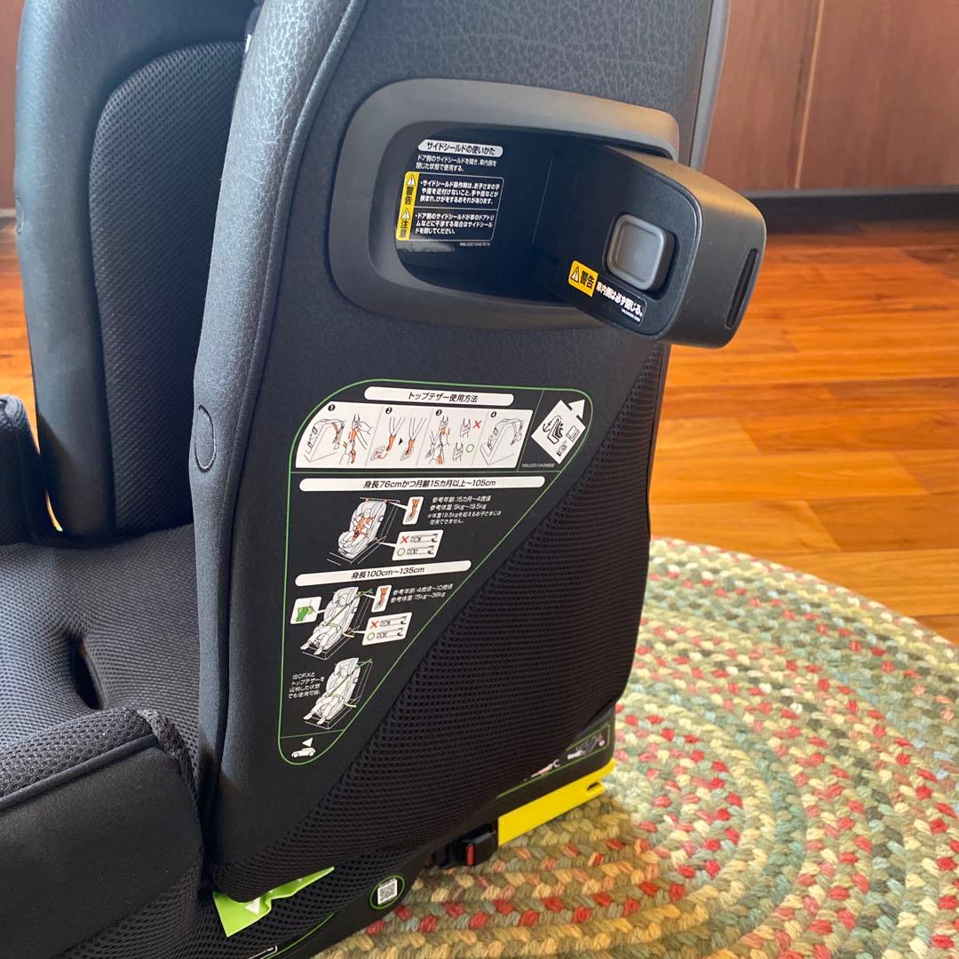 Aprica フォームフィットISOFIX セーフティプラスAB