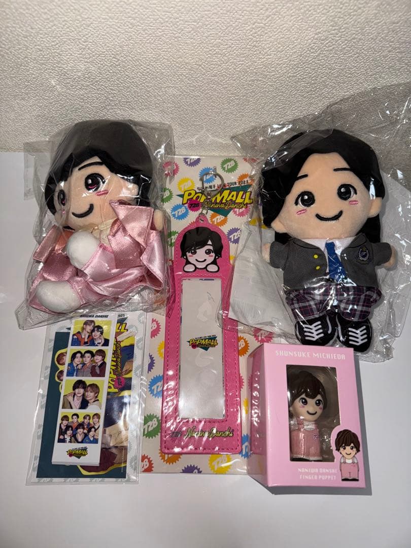 R　なにわ男子　道枝駿佑グッズ　まとめ