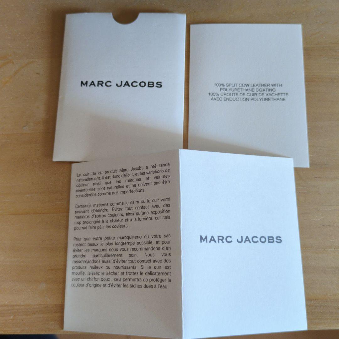 MARC JACOBS 　2WAY　トートバッグ