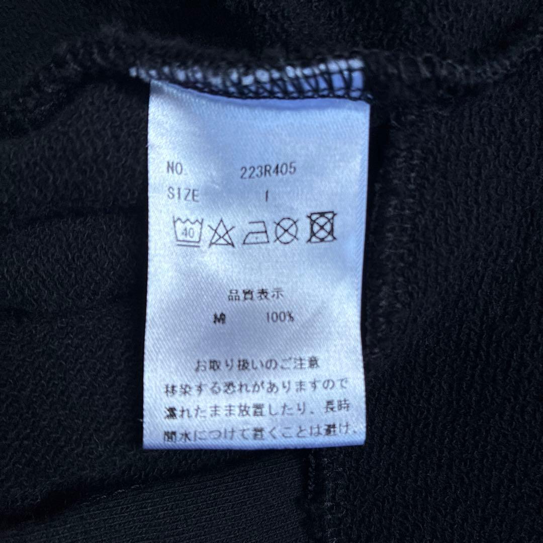 ようこさん　トラノイ　TORATSUNAGI とらつなぎ