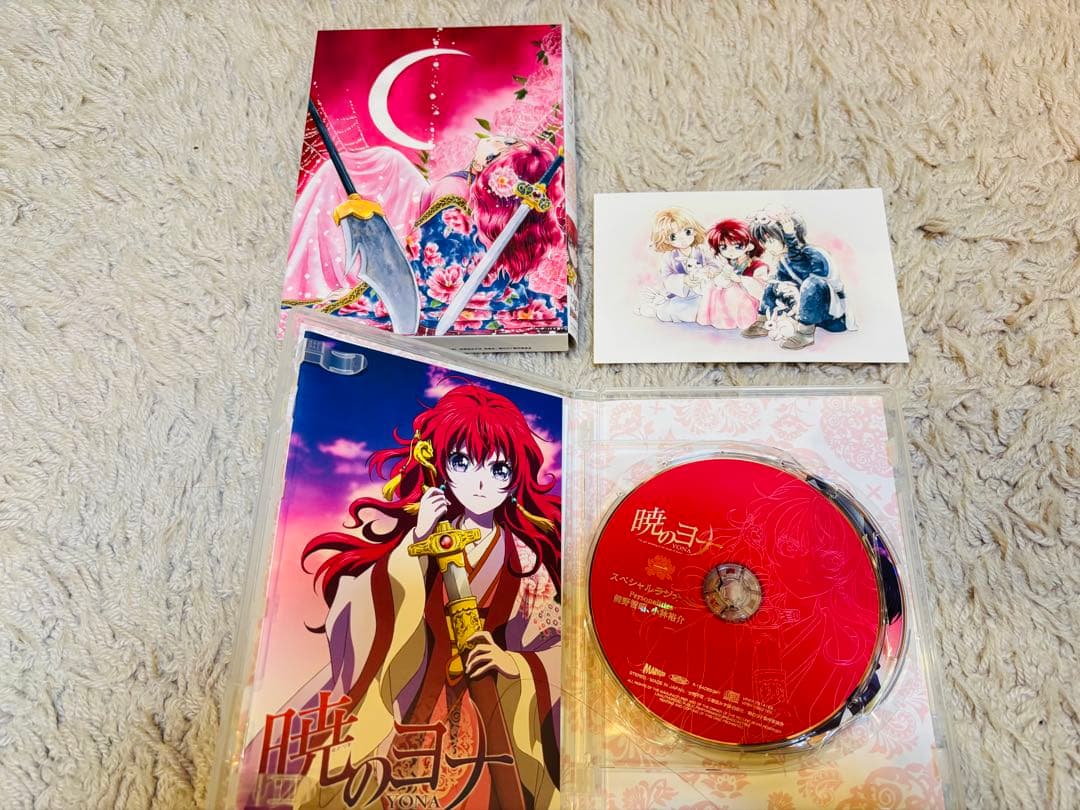 暁のヨナ 初回限定盤DVD 全8巻セット