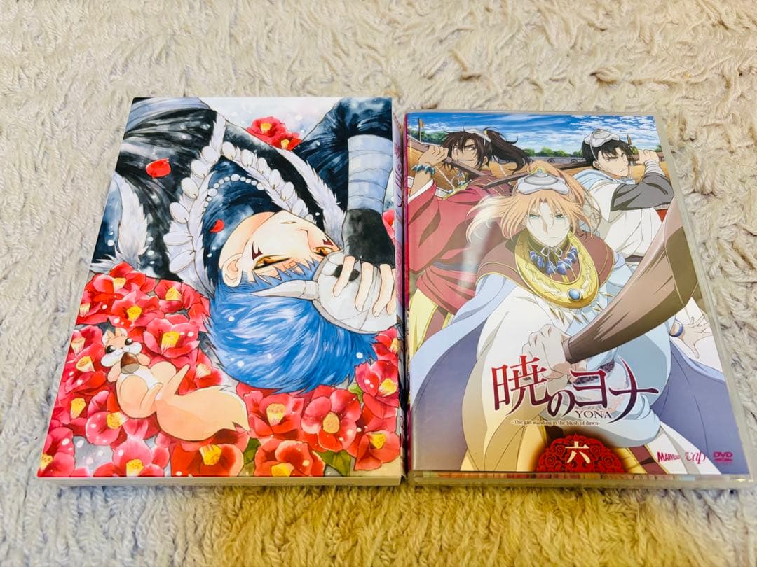 暁のヨナ 初回限定盤DVD 全8巻セット