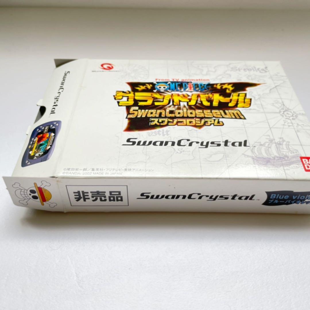 【非売品/入手困難】ワンダースワン 本体 ワンピース グランドバトル