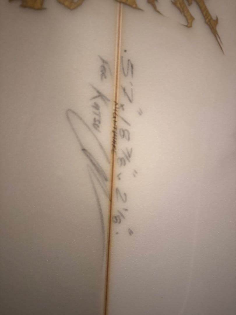 【stab注目】SYSTM 5.7 PU 『4チャンネルボトム』