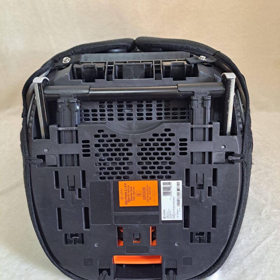 美品 安全基準R129 isofix サイベックス ソリューションZ i-fix