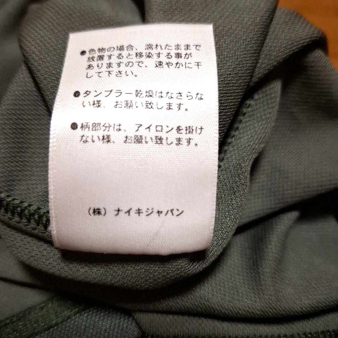 希少Nike 90s　ヴィンテージ　アンドレ·アガシ　 ハーフジップテニスウェア