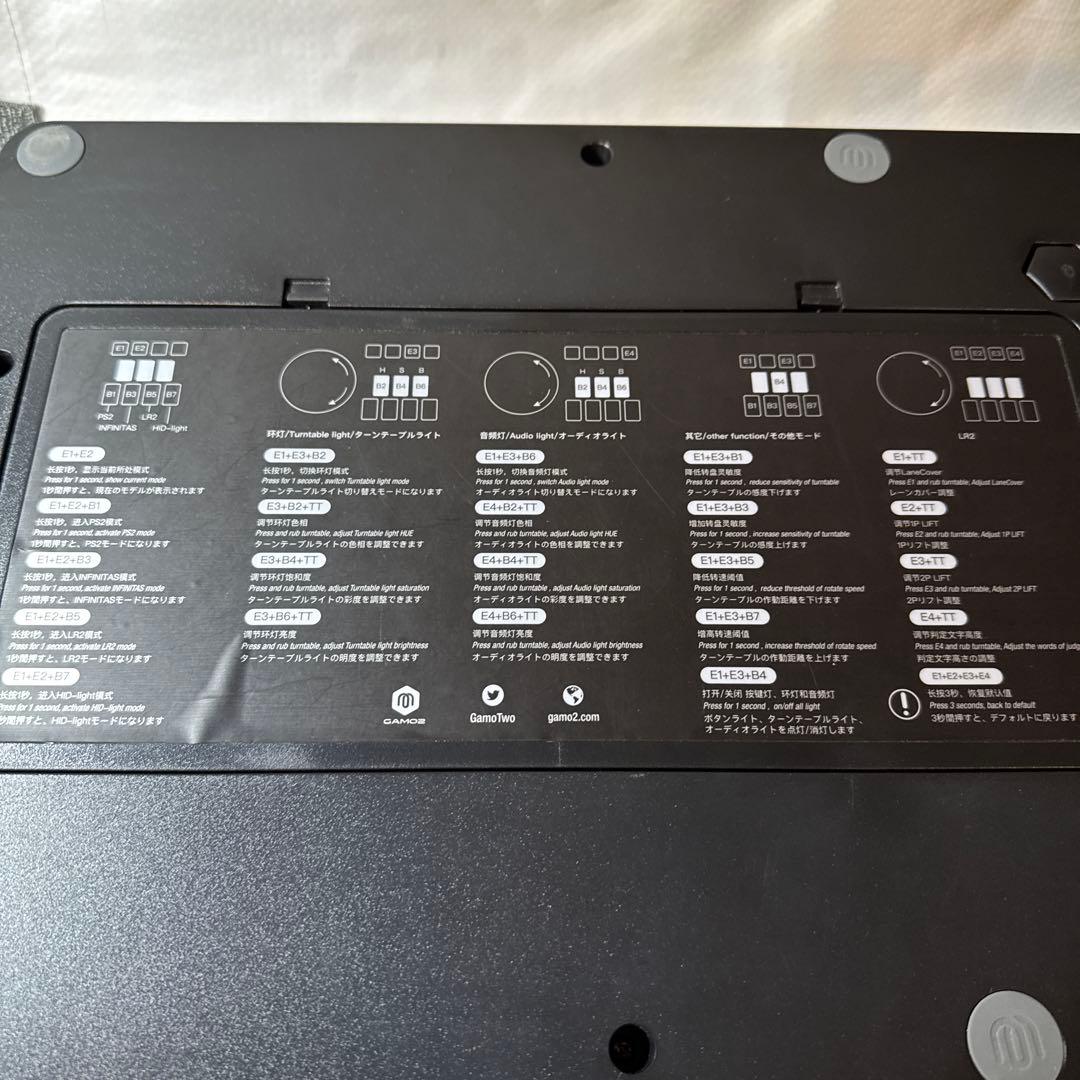 弐寺　DAO beatmania IIDX PHOENIXWAN フェニワン