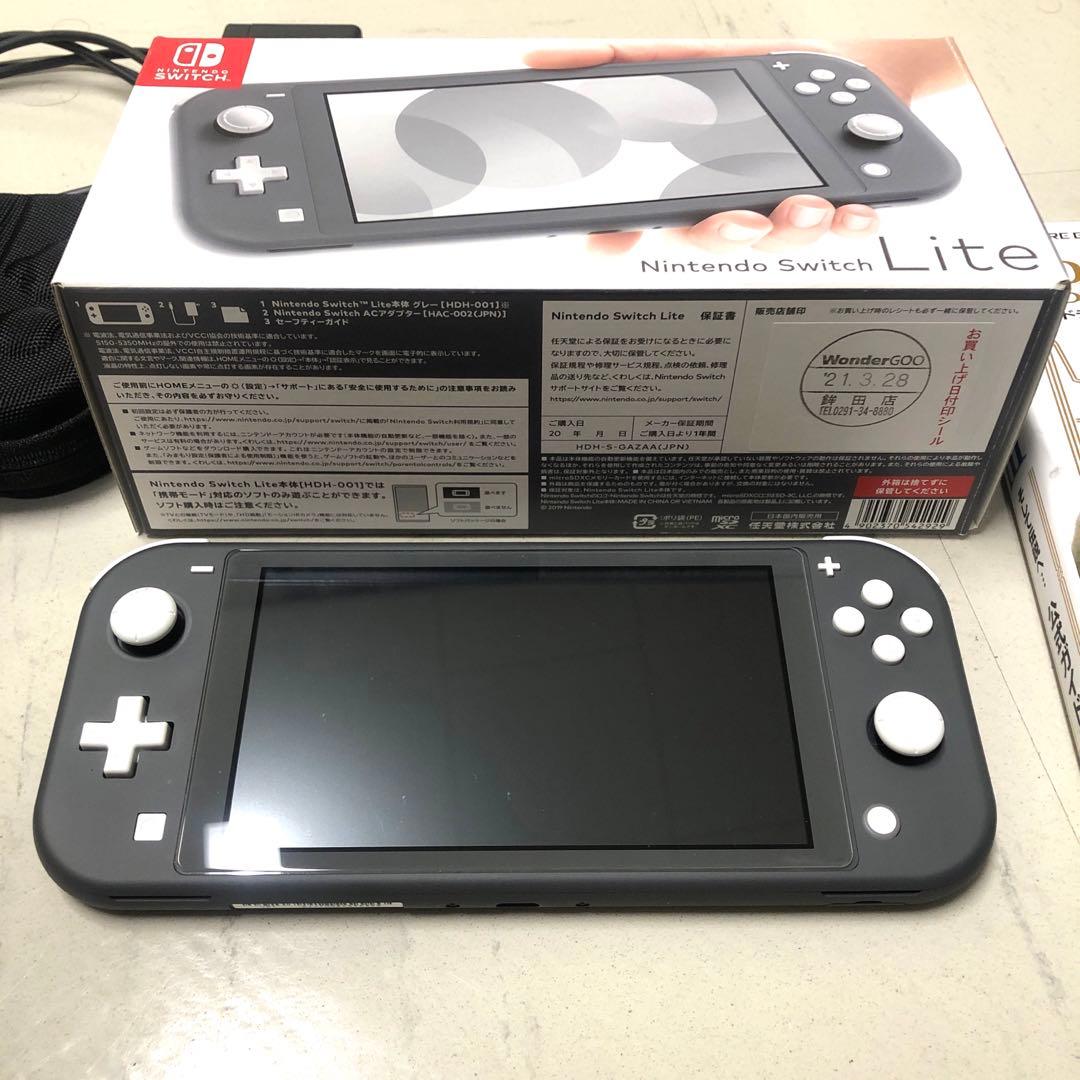 Nintendo switch lite本体　ドラゴンクエスト3セット