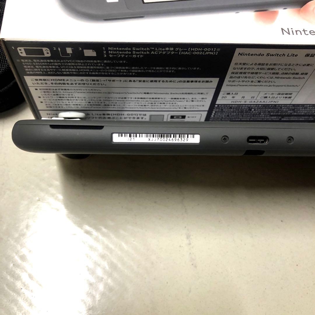 Nintendo switch lite本体　ドラゴンクエスト3セット