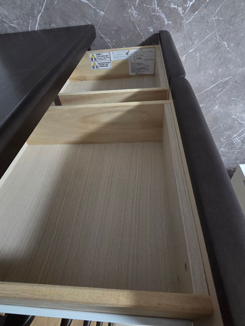 ハイチェスト　ニトリ　ニーズ