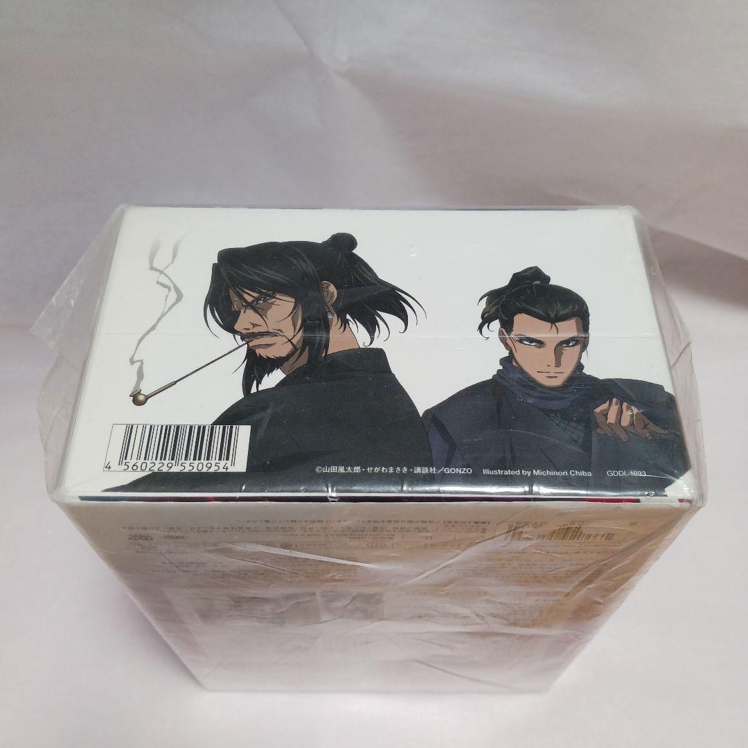 バジリスク ～甲賀忍法帖～ DVD - BOX 限定版