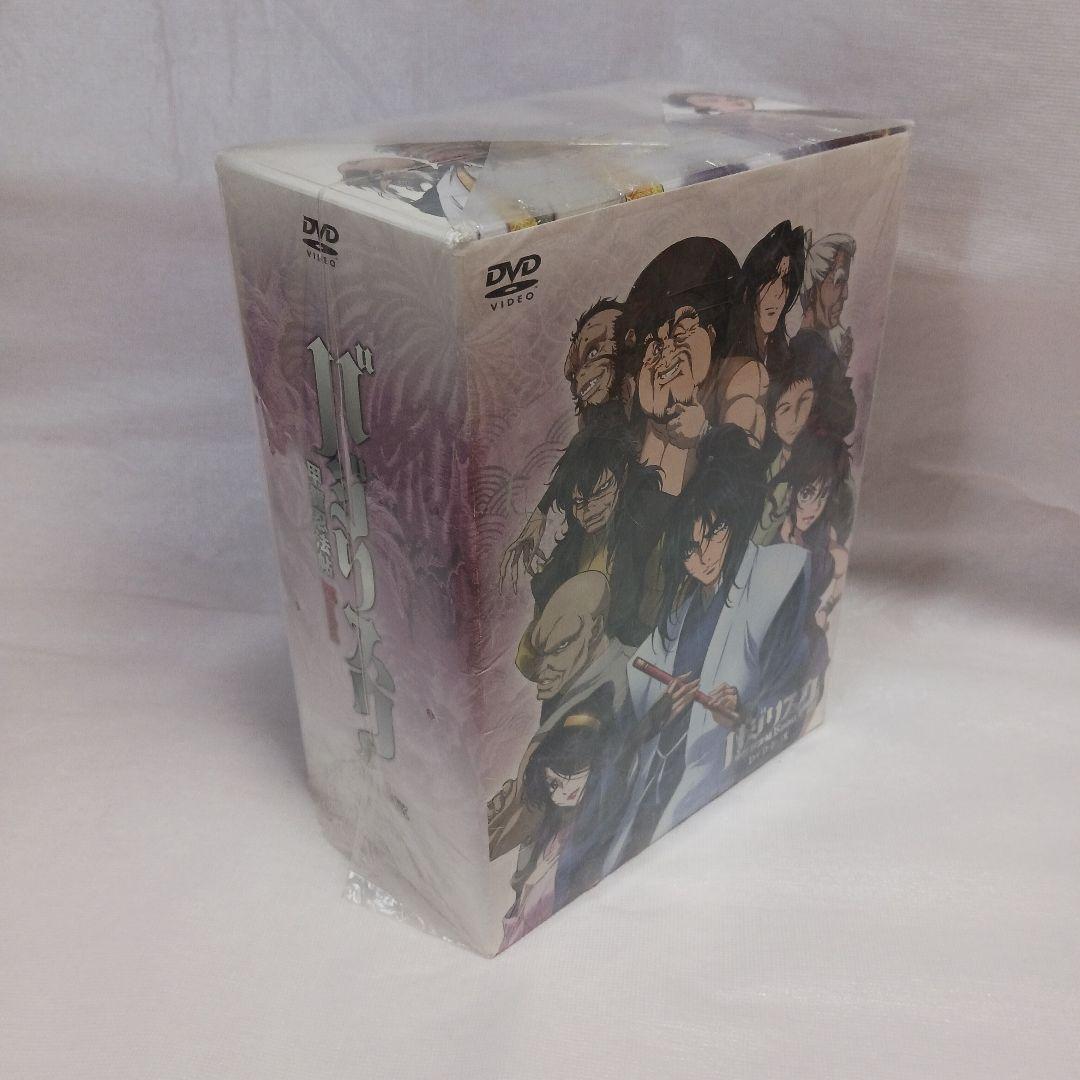 バジリスク ～甲賀忍法帖～ DVD - BOX 限定版