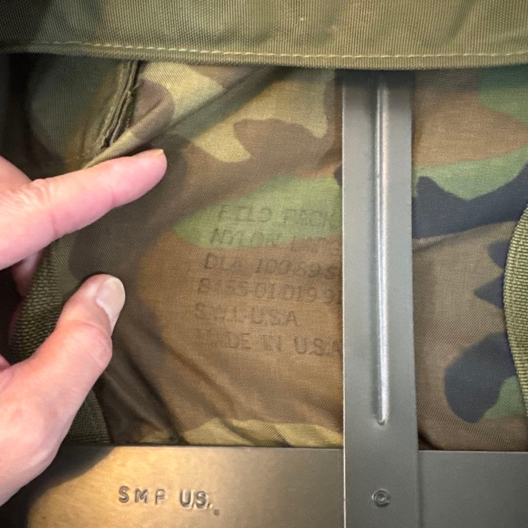 米軍 アリスパック [ラージ] ショルダー＆アルミフレーム＆腰パッド付 軍幕