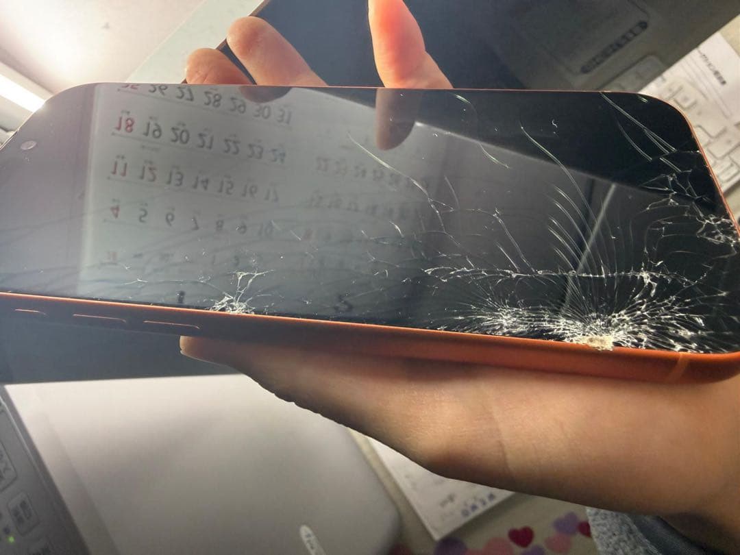 Apple iPhone 17 Pro Max オレンジ　256GB