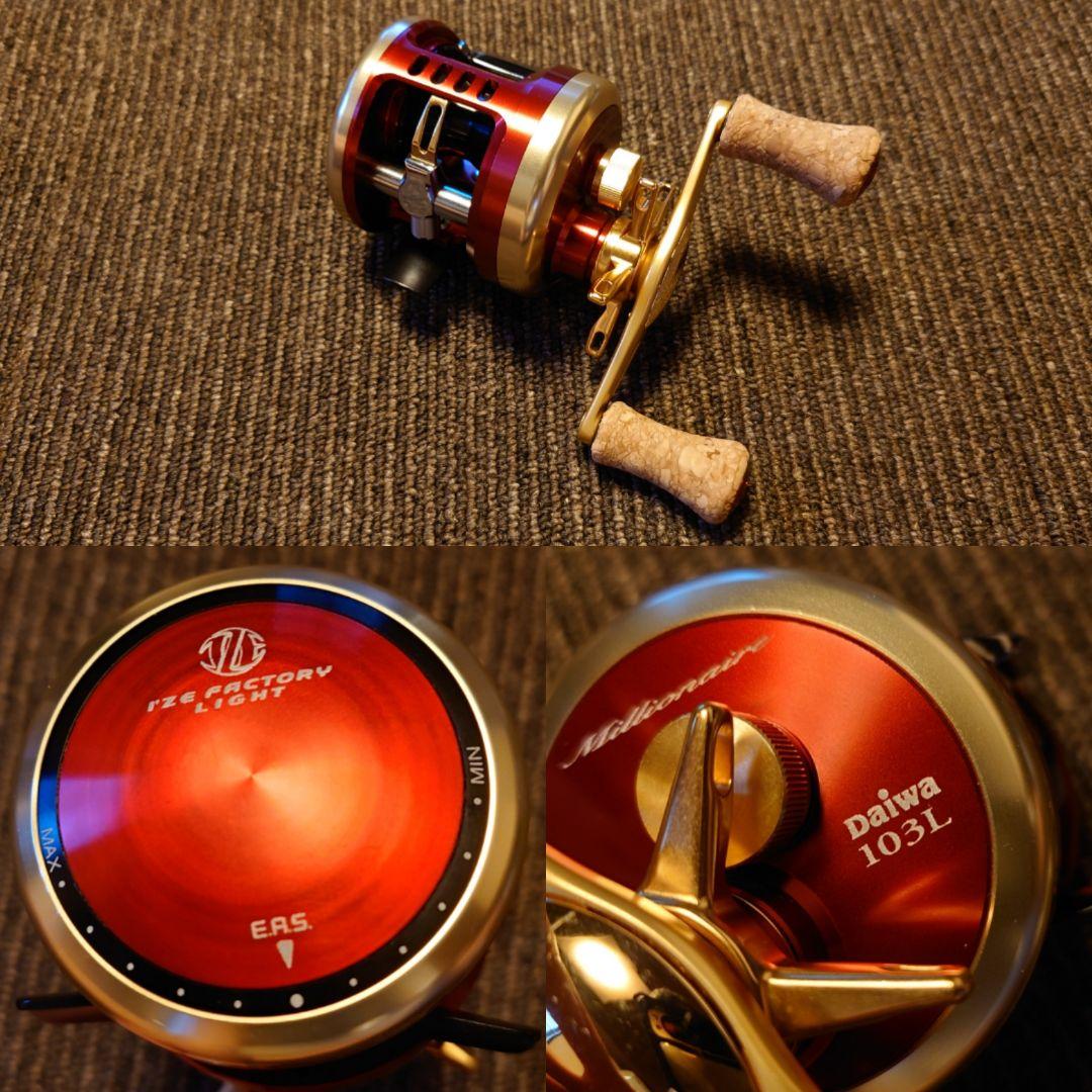 極上美品 ダイワ x アイズファクトリー 01ミリオネア ライト 103Lレッド