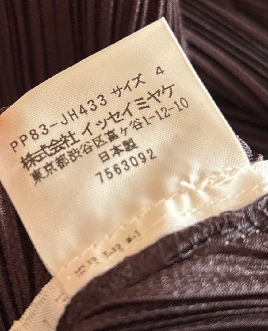 PLEATS PLEASE ノースリーブ ロングワンピース　茶サイズ4