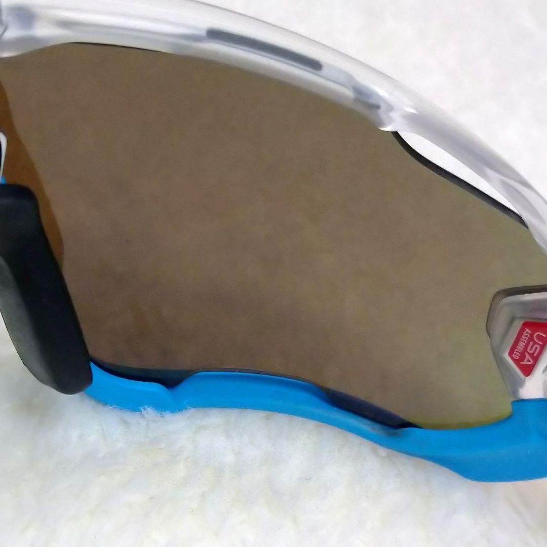 超人気カラー　オークリー ジョウブレーカー サングラス 青 ブルー